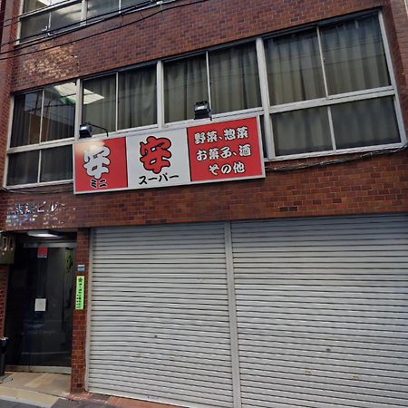 An Hotel Tokio Exterior foto